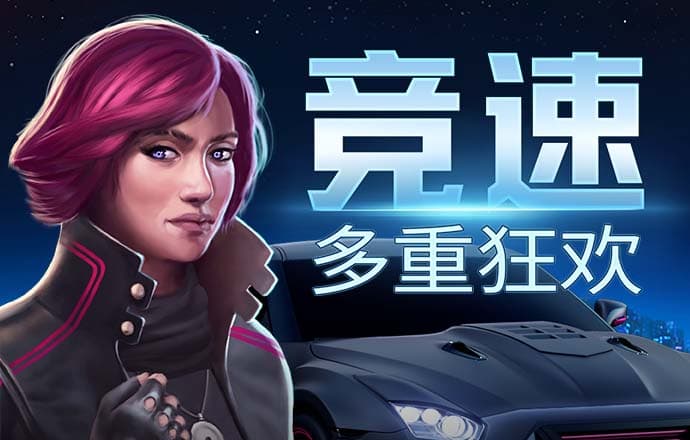 司莲俊