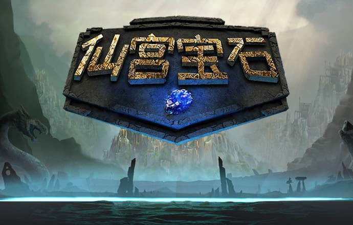 澳门新莆京app9817